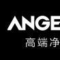 深圳安吉尔饮水产业集团有限公司 深圳安吉尔饮水产业集团有限公司