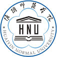 淮阴师範学院 淮阴师範学院