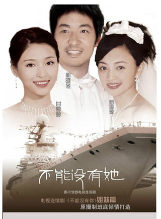 潘星谊