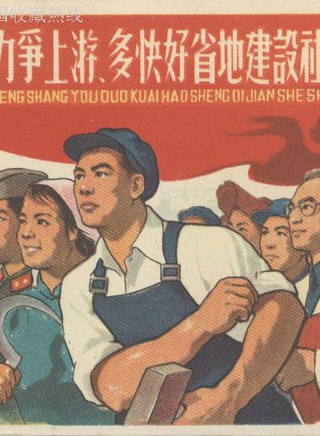 王伟(香港知名演员)