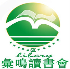 湖北高校国学联盟 湖北高校国学联盟