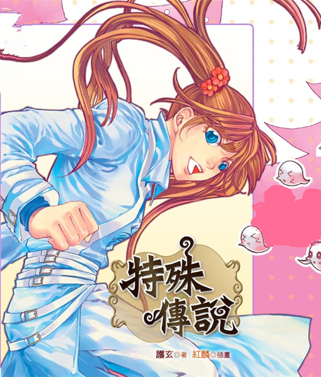 莉莉亚·辛德森 莉莉亚·辛德森