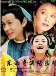 王宇