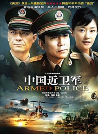 王全有