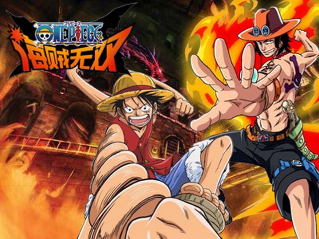 海贼无双(TECMO KOEI和NBGI合作系列游戏) 海贼无双(TECMO KOEI和NBGI合作系列游戏)