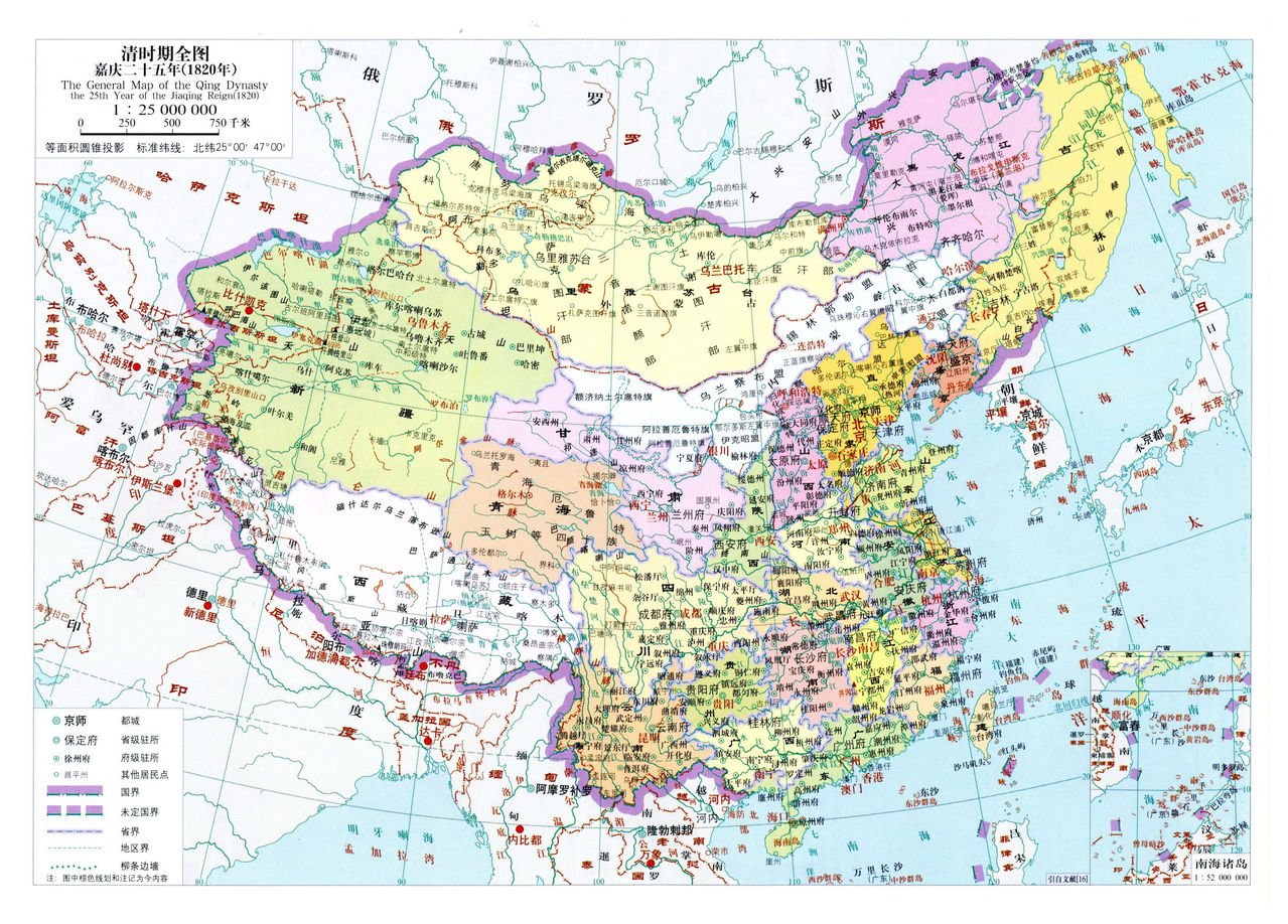 清朝前期疆域(1820年) 清朝前期疆域(1820年)