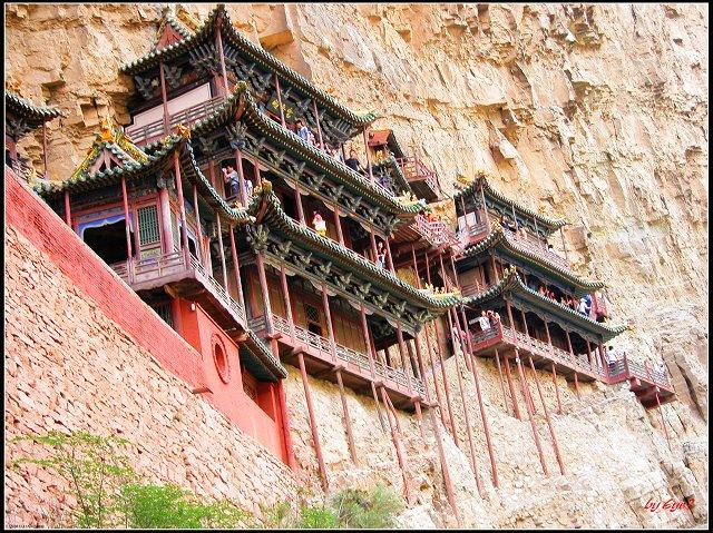 悬空寺 悬空寺