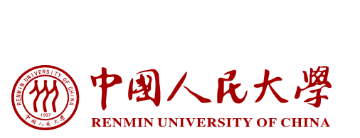 中国人民大学烟台教学中心 中国人民大学烟台教学中心