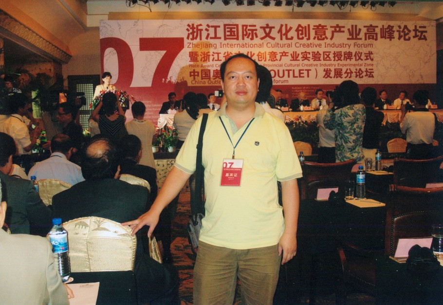 个人图册 个人图册