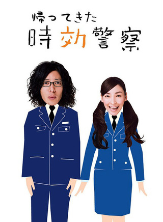 满岛光