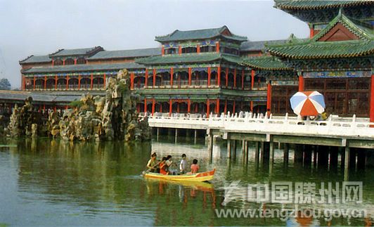 滕州八景 滕州八景