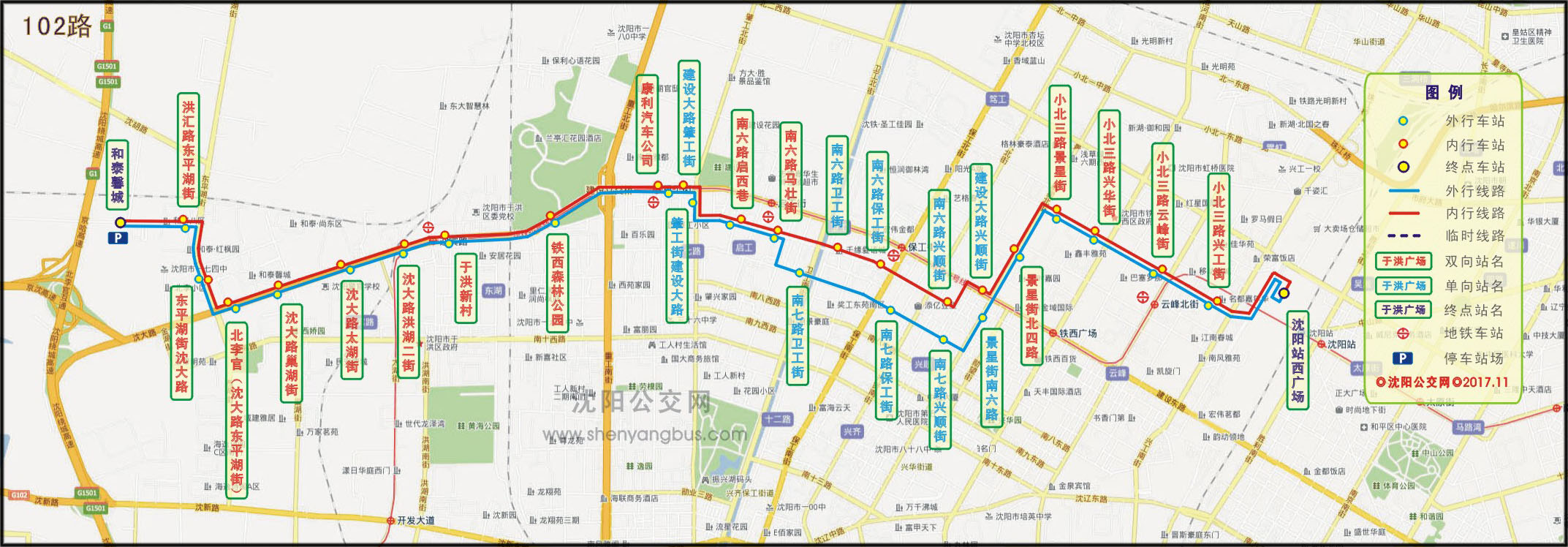 102路线路走向图 102路线路走向图