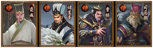 热血三国3 热血三国3