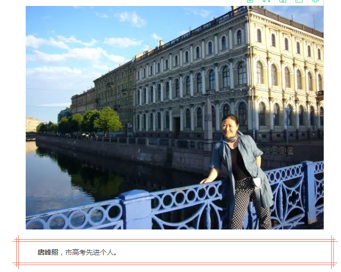深圳市罗湖外语学校 深圳市罗湖外语学校