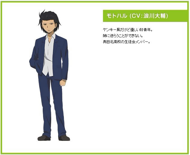 元治