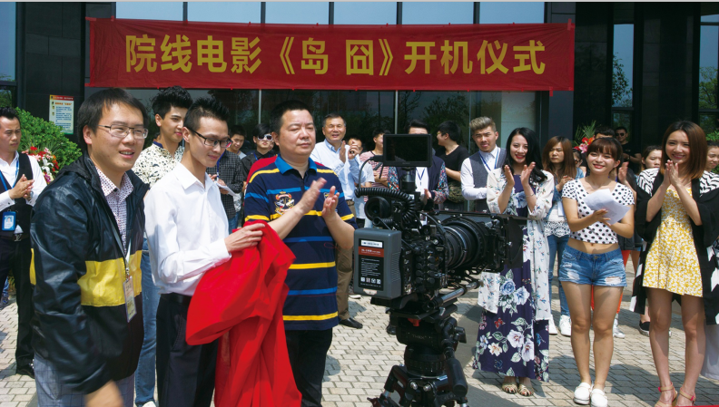 王子元(中国内地青年导演) 王子元(中国内地青年导演)