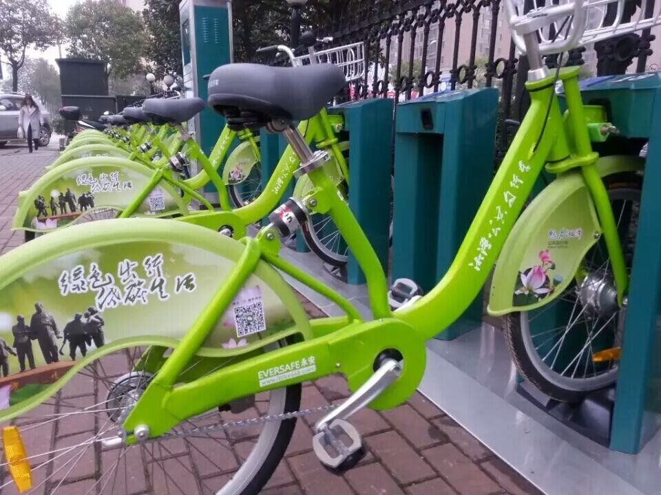 湘潭市公共脚踏车租赁系统 湘潭市公共脚踏车租赁系统
