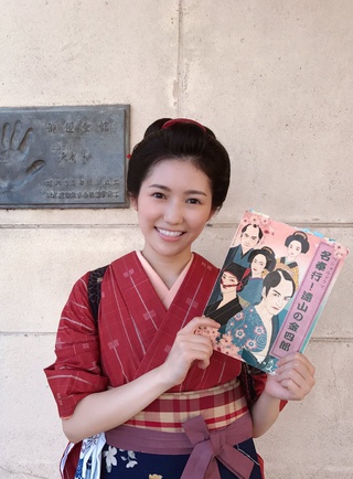 渡边麻友