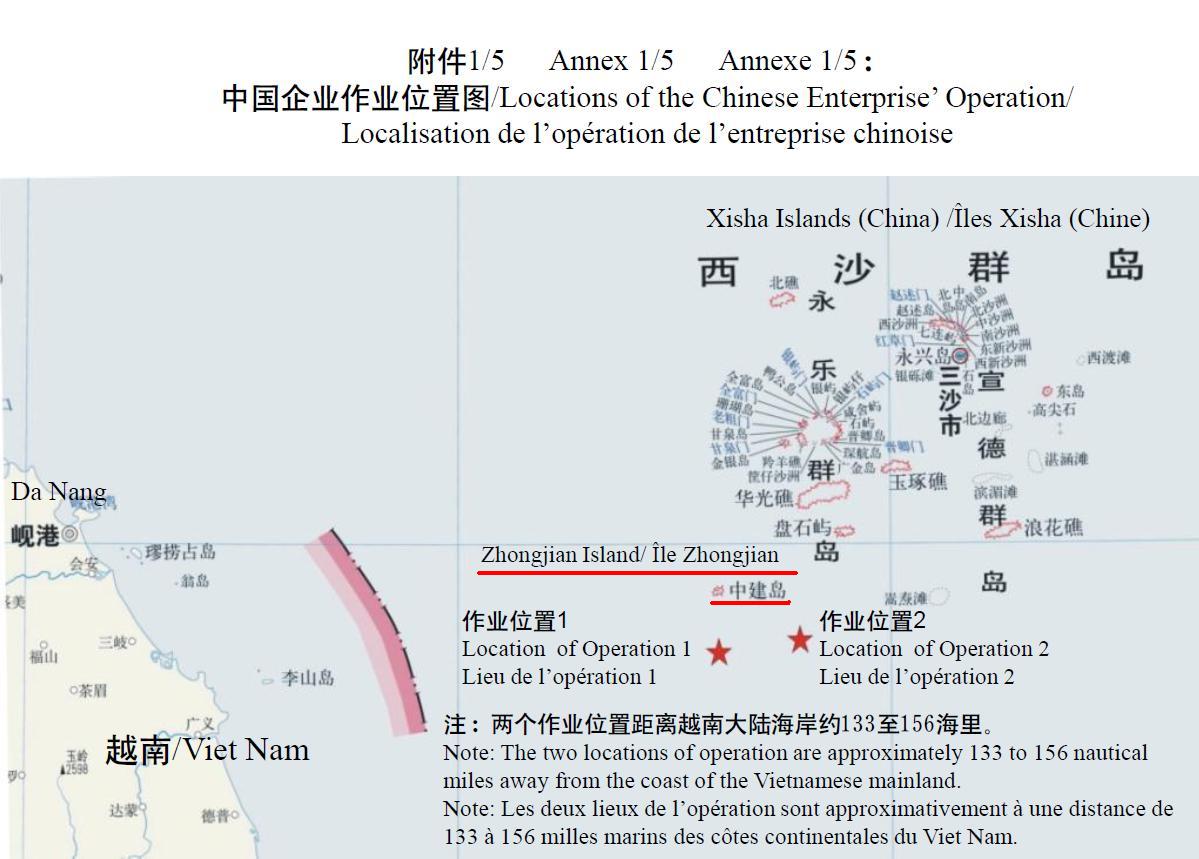附属档案1:中国企业作业位置图 附属档案1:中国企业作业位置图