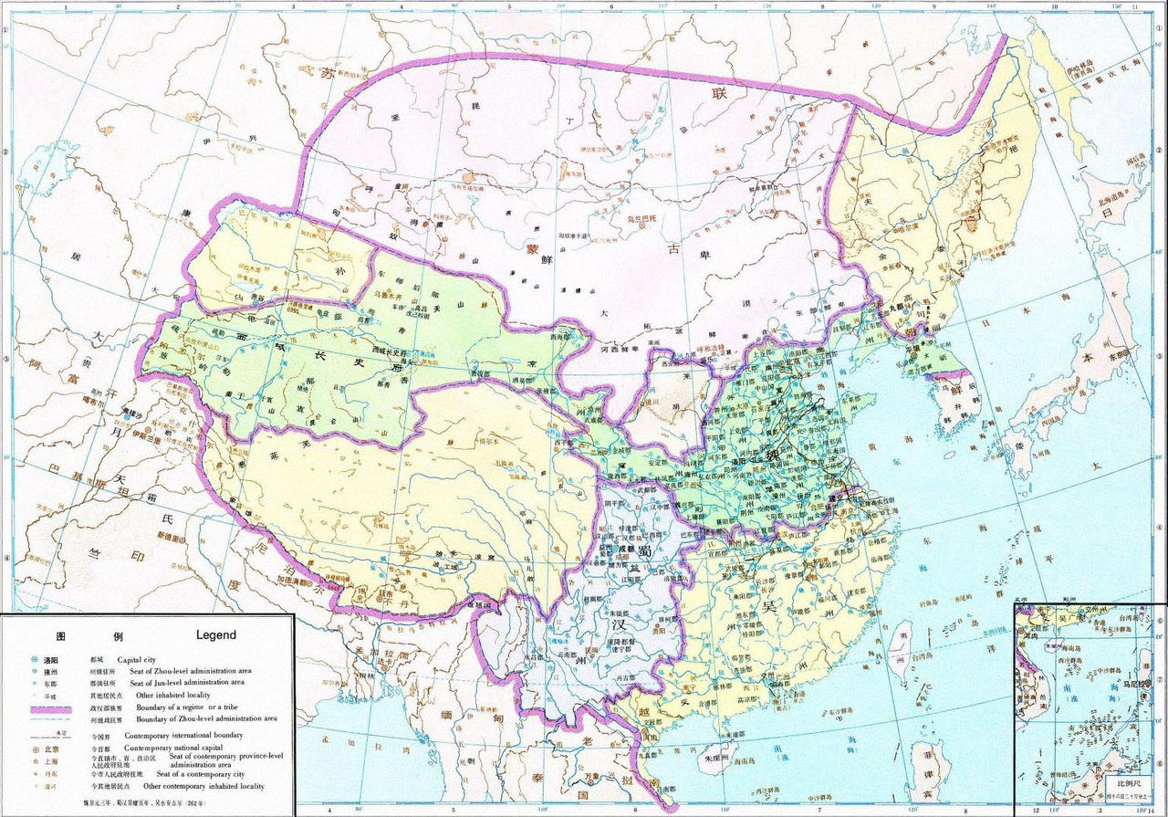 三国-全图(公元262).jpg 三国-全图(公元262).jpg