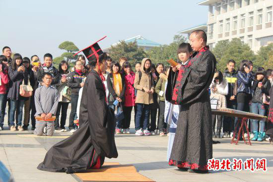 湖北高校国学联盟 湖北高校国学联盟