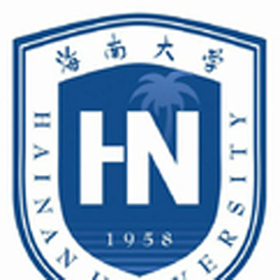 海南大学三亚学院财经分院 海南大学三亚学院财经分院
