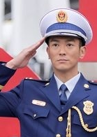 烈火·英雄(电影)