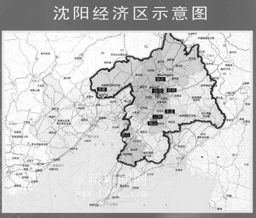 瀋阳经济区示意图 瀋阳经济区示意图