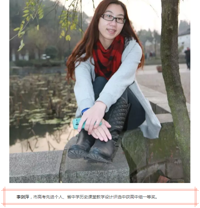 深圳市罗湖外语学校 深圳市罗湖外语学校