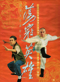 淳于珊珊