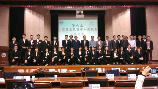 湖北高校国学联盟 湖北高校国学联盟
