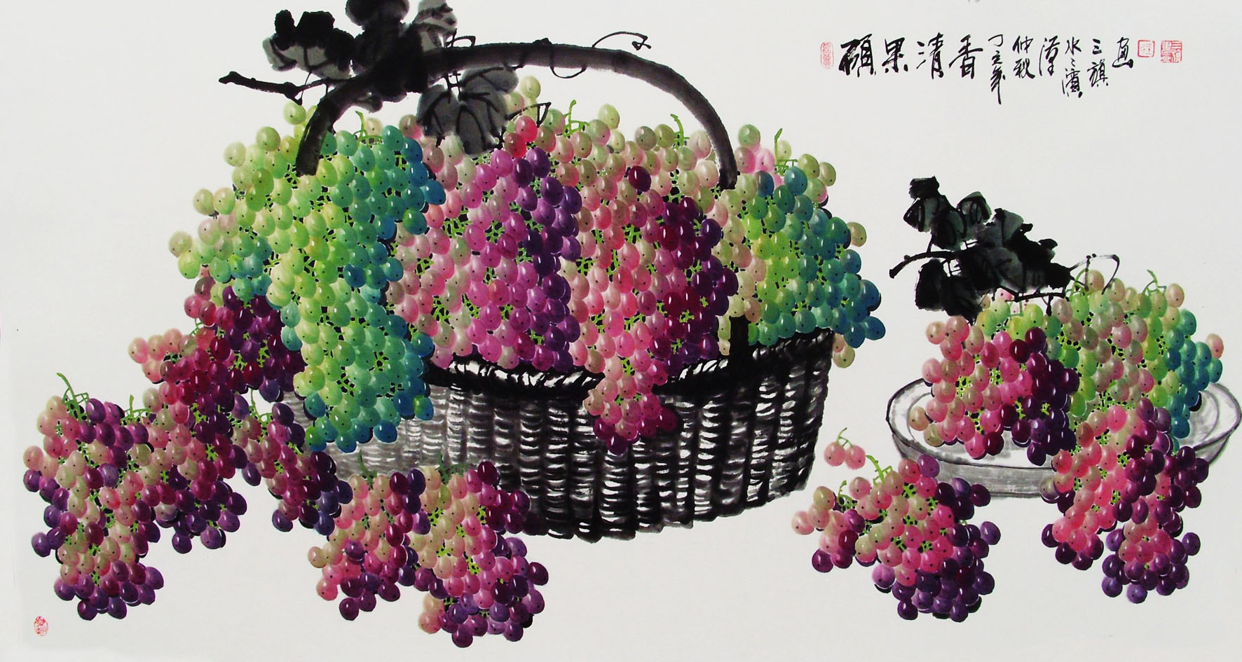 王三旗 王三旗