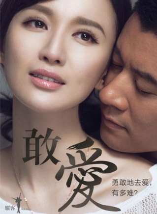 王倩一