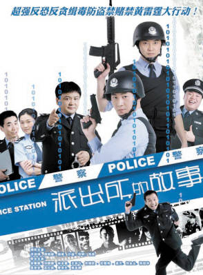 王向明