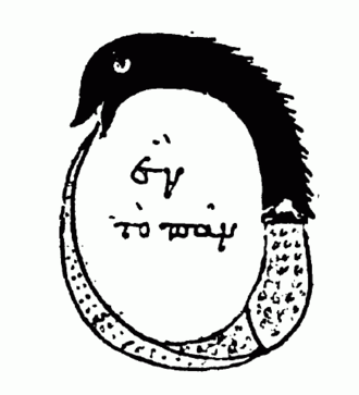 乌洛波洛斯 乌洛波洛斯