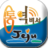 济州岛旅游 济州岛旅游