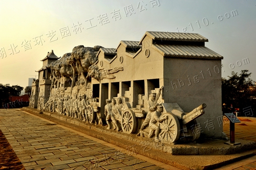 石雕,武汉城市雕塑 石雕,武汉城市雕塑