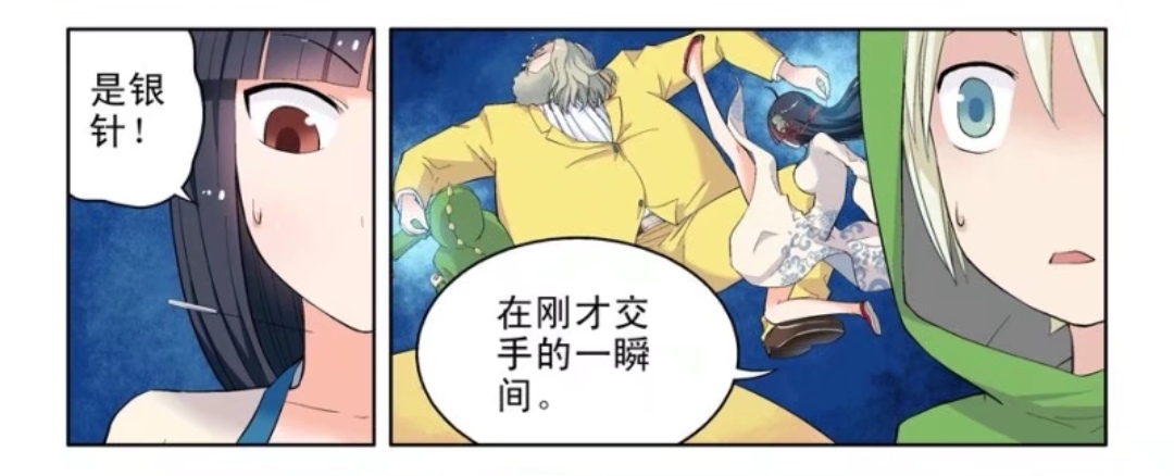 王胜利