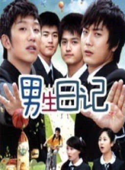 潘粤明