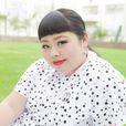 渡边直美 渡边直美
