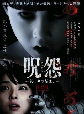 特林德尔·玲奈
