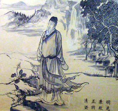 老年海瑞 老年海瑞