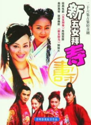 王宁(中国内地男演员)
