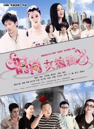 王一楠