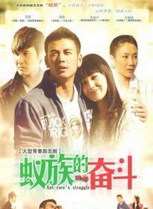 王子(中国内地女演员)