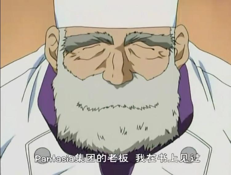 梓川贞尚