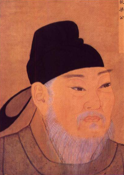 南熏殿旧藏《唐代名臣像册》中的狄仁杰画像 南熏殿旧藏《唐代名臣像册》中的狄仁杰画像