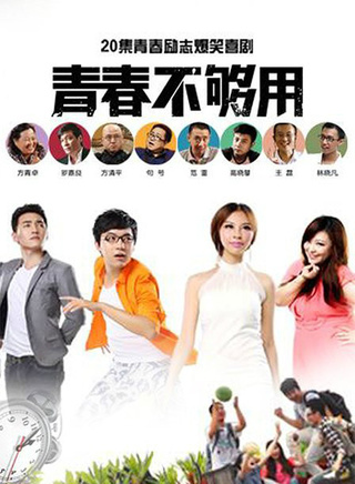 王梦婷