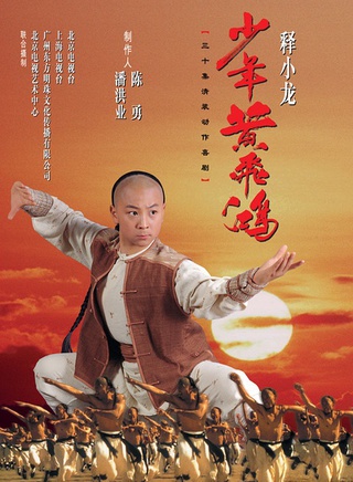 潘虹(中国大陆女演员)