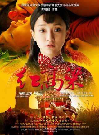 王子伊